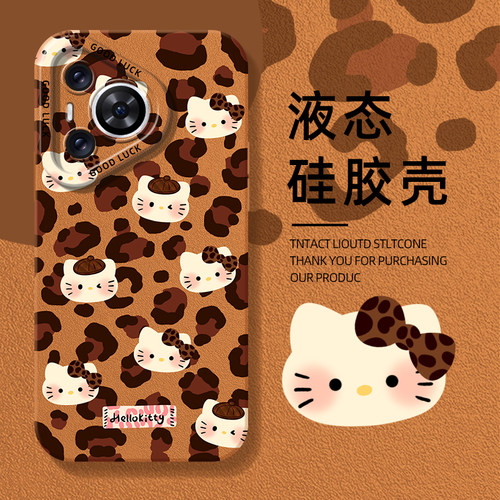豹纹kt棕适用华为pura70手机壳新款mate60pro套nova12高级感p50e趣味40卡通11凯蒂猫ultra挂绳女9rs畅享8por+