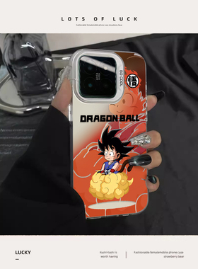 筋斗云小悟空适用iqooneo9手机壳新款vivox100pro套iqoo12七龙珠80动漫neo7se彩银s16/5鸟山明neo3男y78/52s+