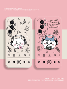 ace3乌萨奇findx7耳机ace2v小八reon9por吉伊卡哇一加12音乐k11 chiikawa适用oppore手机壳新款 10pro套1