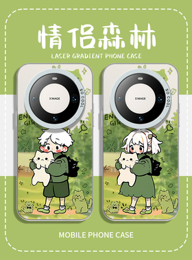 森林情侣适用vivox100手机壳新款iqooneo9套iqoo12pro小清新80绿色neo7se彩银s16/5春夏neo3男女孩款y78/52s+