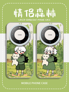 52s 森林情侣适用vivox100手机壳新款 y78 5春夏neo3男女孩款 iqooneo9套iqoo12pro小清新80绿色neo7se彩银s16