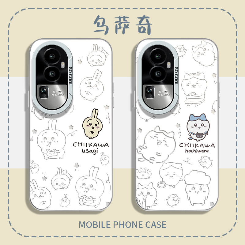 小八乌萨奇适用荣耀100手机壳新款华为magic6套90gt高级感80se全包70pro+彩银x50i卡通x40防摔30男女款x10por