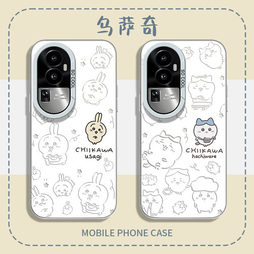 小八乌萨奇适用荣耀100手机壳新款华为magic6套90gt高级感80se全包70pro+彩银x50i卡通x40防摔30男女款x10por