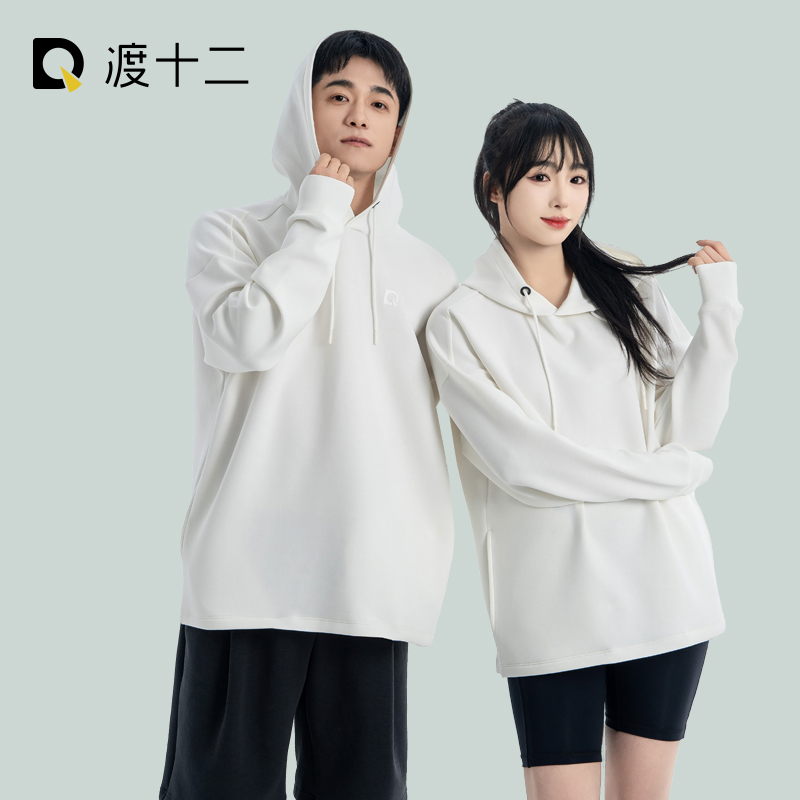 AH011连帽卫衣空气层柔软垂顺休闲套头上衣男女同款