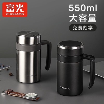 大容量带把手男士高档礼品富光