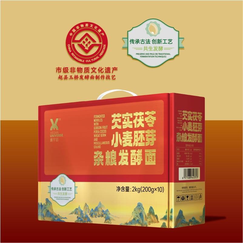 素宇宙壮面纯素营养健康芡实茯苓小麦谷物杂粮胚芽发酵面供养寺庙