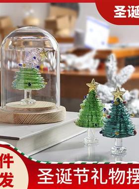 圣诞节礼物绕丝圣诞树跨境淄博琉璃工艺品桌面摆件手工装饰带灯