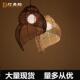 东南亚田园风格 竹编灯藤艺海螺吊灯创意藤艺现代茶楼餐厅客厅吊灯