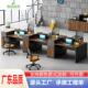 办公家具办公桌椅组合财务桌简约现代2人4人职员桌办公室创意卡位
