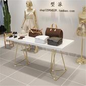 服装 店展示桌北欧展示架铁艺长方形实木桌子中岛台高低组合流水台