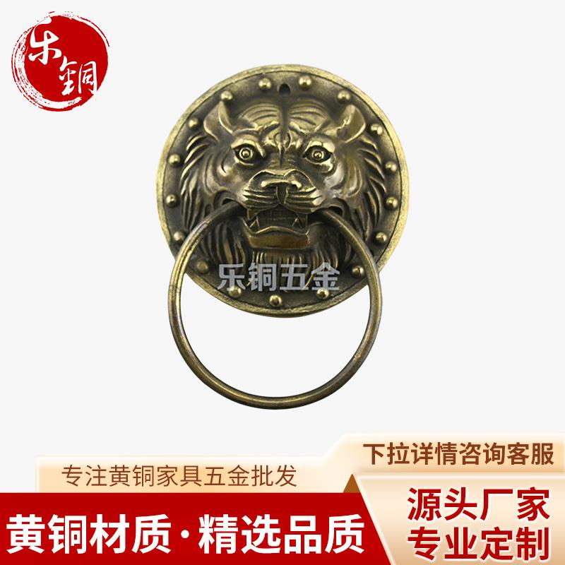 庭院把手铜拉环 古典大门虎头拉手 中式仿古门环拉手兽头狮头