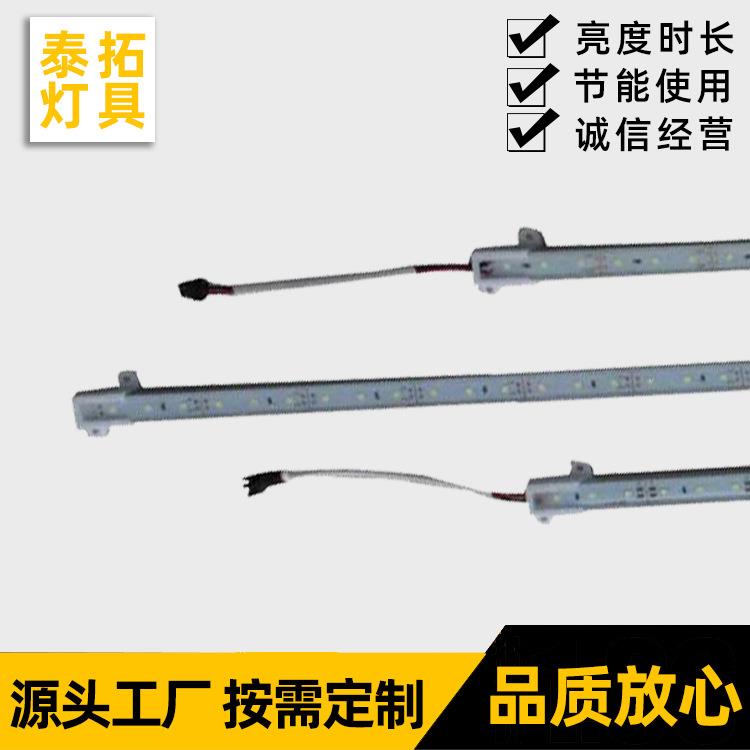 led灯条冰箱照明防水灯管生鲜冰柜展示柜台 高压免驱动硬灯条