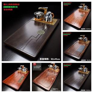 全自动电器家用客厅茶台功夫茶具套装 整块茶盘一体式 简约茶海茶托