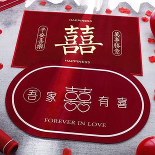 结婚地垫门口入户门地垫婚房卧室床边地毯家用吸水耐脏防滑进门垫
