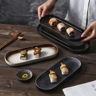 套装 随圆盘日式 餐具料理餐厅商用复古盘子陶瓷创意盘寿司盘碟子