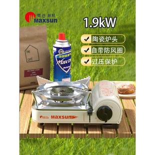 炉户外烧烤不锈钢迷你野外防风红外线炉头煮茶火锅卡式 脉鲜卡式 炉