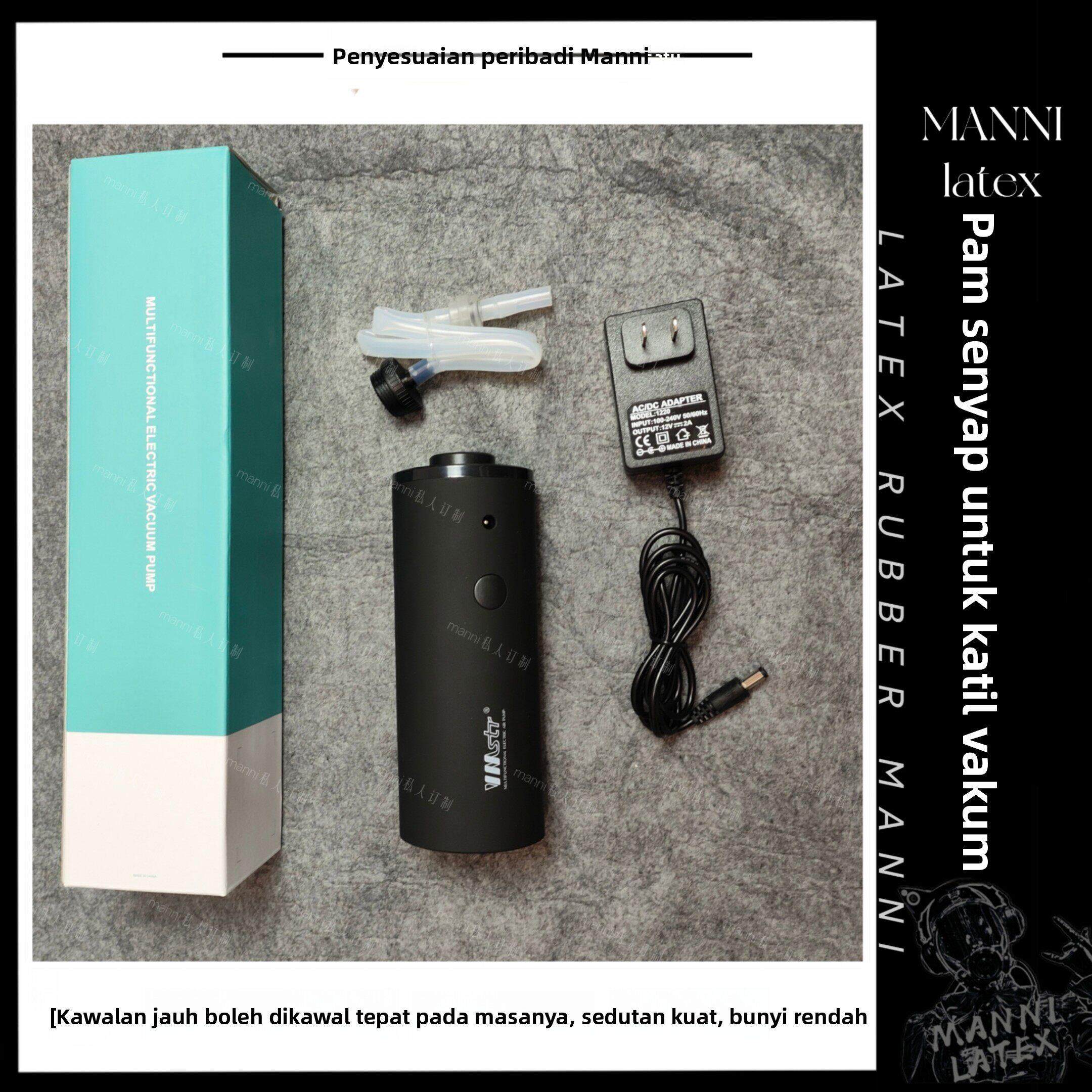 乳胶真空床专用真空泵 抽气泵静音小型 便携式大吸力泵配件