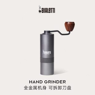 手磨咖啡机意蒂 手摇咖啡豆M OIN乐比 手摇磨豆机手动研磨机家用式
