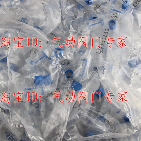 FESTO 真空过滤器 160239 VAF-PK-6 15889 VAF-PK-4 全新 现货
