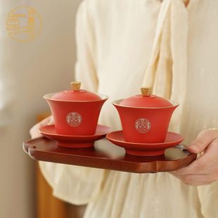 女口敬方茶碗知己夏 仲结婚一对婚礼用品大全酒杯陪嫁改敬茶杯套装