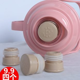 开水瓶塞塞塞热水瓶暖瓶水瓶家用塞子暖壶塞子盖保温壶硅胶塞盖子