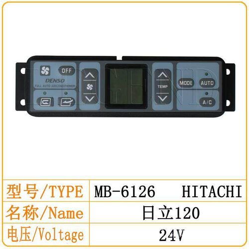 挖掘机配件 日立ZAX120-6 450-3 470空调控制器面板冷气暖气开关