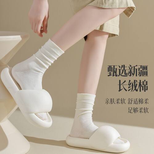 100%纯棉袜子女夏季薄款中筒袜抑菌防臭长筒堆堆袜白色无骨月子袜