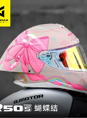MOTORAX摩雷士摩托车头盔男女四季大尾翼机车百花齐放全盔R50SPRO