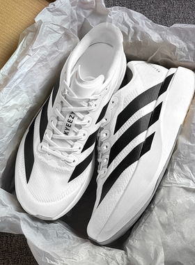 官方正品EVO SL马拉松白色运动鞋防滑减震耐磨轻便专业竞速跑步鞋