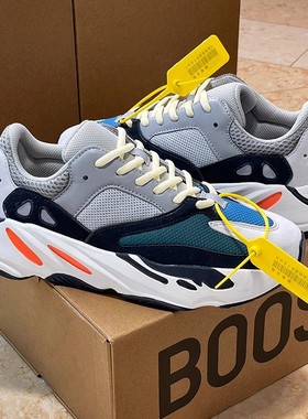 库椰子700男鞋厚底增高老爹鞋2025新款冬季运动休闲男士百搭鞋子