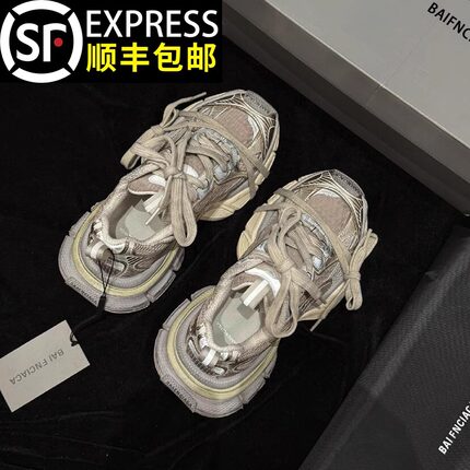 官方正品牛皮复古做旧巴黎3XL老爹鞋男女新款厚底增高运动休闲鞋