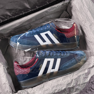 官网正品蓝莓色德训鞋