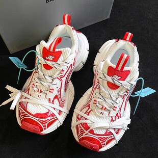 百搭厚底增高炸街运动鞋 冬季 潮 男女2025年新款 九代巴黎3xl老爹鞋