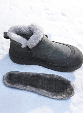 灰色男士雪地靴冬季防水防滑东北高帮短靴皮毛一体魔术贴保暖棉鞋