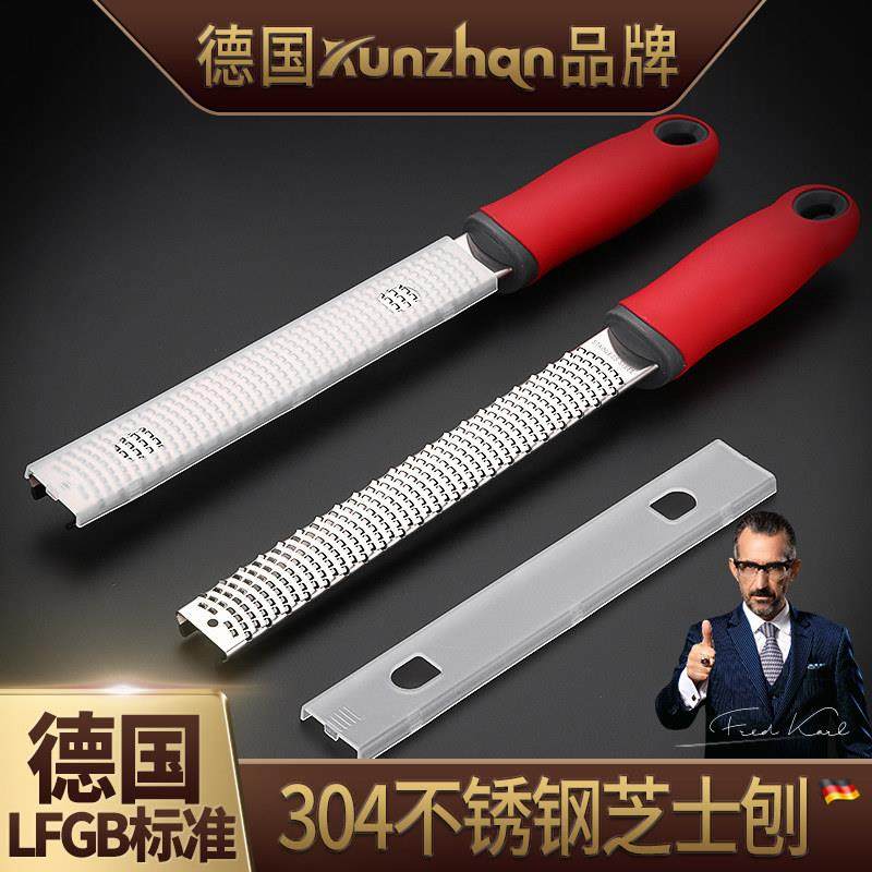 德国kunzhan 304不锈钢芝士刨奶酪刨你柠檬擦丝器橙皮刨烘焙工具
