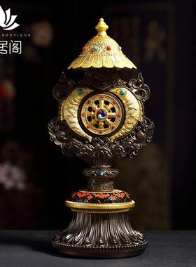 藏传藏式吉祥尼泊尔八吉祥总集供佛家居摆件八宝组合体供具八瑞物