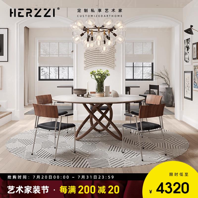HERZZI新款德利丰洞石岩板家用进口白蜡木实木圆桌圆形餐桌椅组合