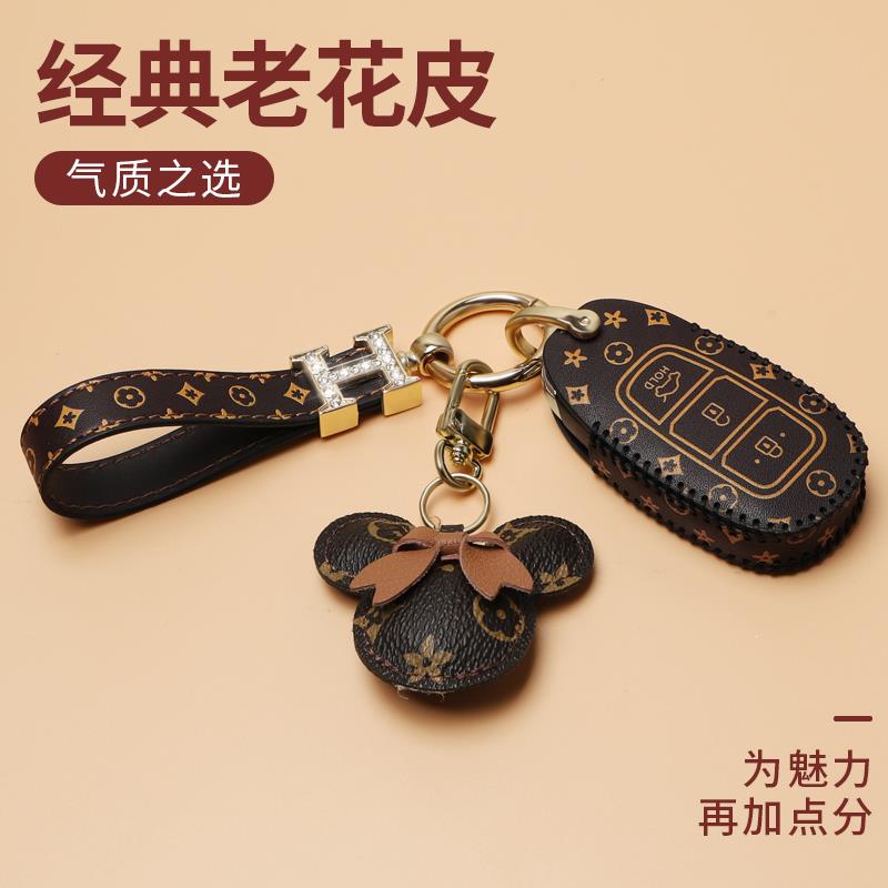 现代伊兰特钥匙套领动索纳塔八非斯塔名图ix35朗动ix25专用扣壳包