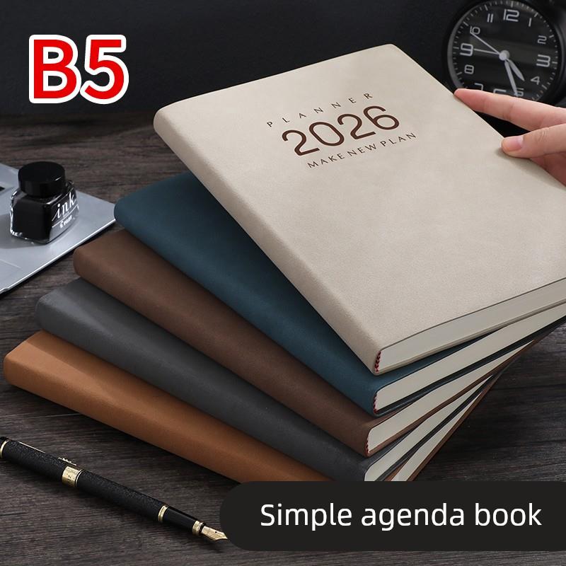 B5日程本2026年时间计画本定制可印logo大尺寸加厚软皮面笔记本一