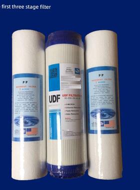 净水器滤芯Mrc1583A-50G/Mrc1683B-50G升级版/Mr0101A-5通用10英