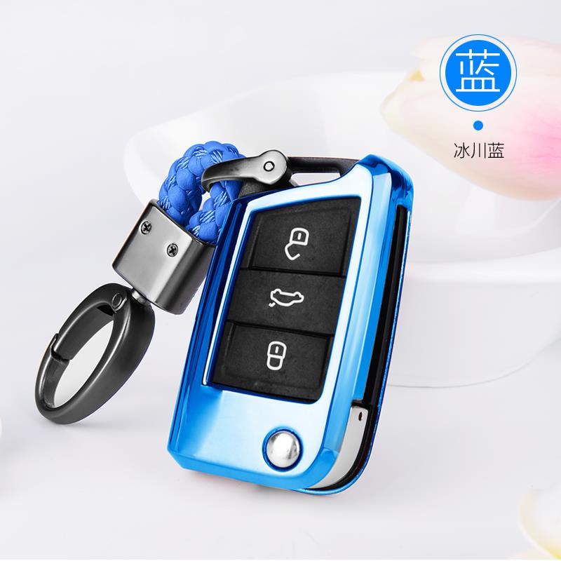 大众高尔夫凌渡汽车钥匙套嘉旅速派新途观遥控器改装TPU软胶壳包