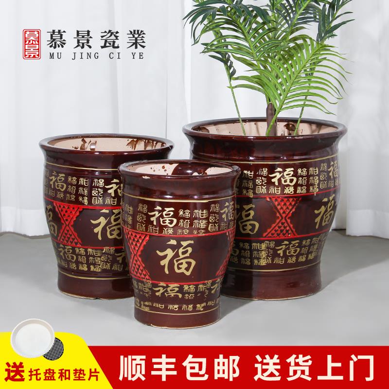 新中式特大号陶瓷大花盆发财树幸福树绿植盆客厅室内外通用带托盘