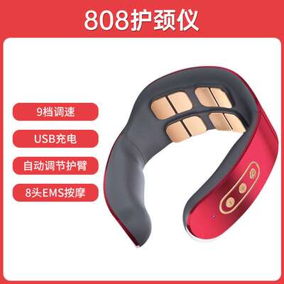 现货e protecr Chargig cerval verte maage istrut