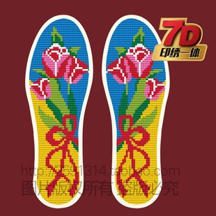垫精准印花不掉色半成品手工绣花吸汗透气防臭 现货针孔十字绣鞋