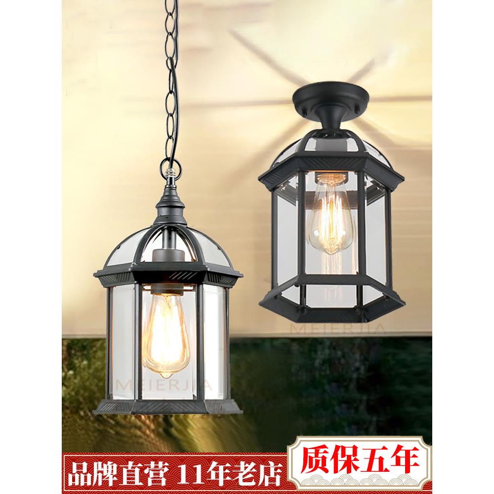 太阳能户外铝吊灯防水室外凉亭庭院走廊葡萄架花园别墅阳台吸顶灯