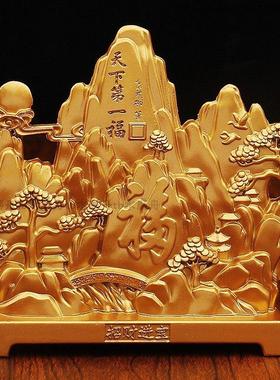 金属假山摆件新中式黄山迎客松福创意装饰品柜台办公室桌面小摆件