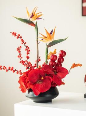 2025新年发财果样板房仿真花摆件酒店轻奢装饰花高端餐厅桌花摆设