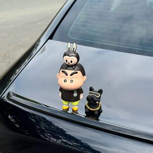 「拉布布小新」摆件汽车外部装饰摆件中控台2024新款立体车尾个性