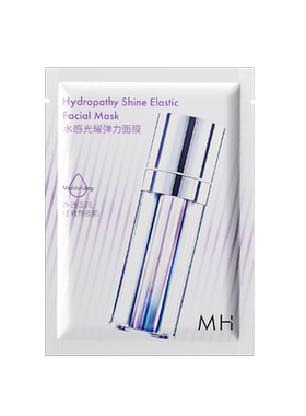 MH水感光耀弹力面膜补水保湿锁水润泽肌肤男女可用25ml*5片盒装6
