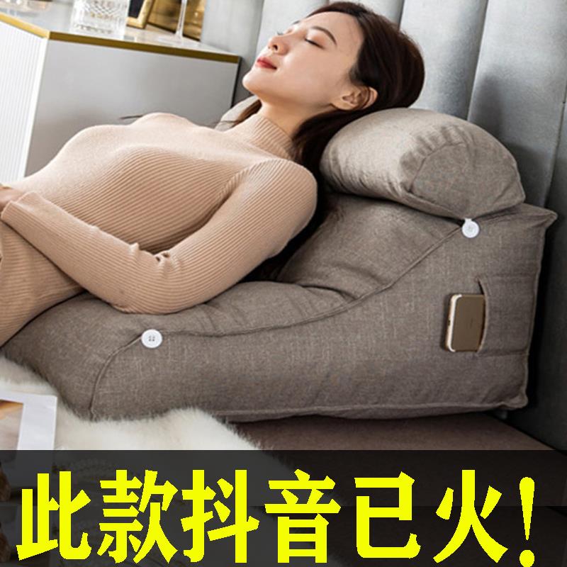 新款护腰护背靠垫靠背家用可拆洗高品质亚麻面料靠垫床头大靠垫